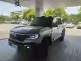 2025 FangChengBao Bao 8 2.0T 245HP L4 E-CVT PHEV 36.8KWH