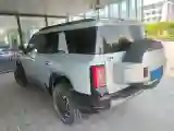 2025 FangChengBao Bao 8 2.0T 245HP L4 E-CVT PHEV 36.8KWH