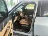 2025 FangChengBao Bao 8 2.0T 245HP L4 E-CVT PHEV 36.8KWH