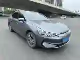 2021 MAXUS G50 1.5T 169HP L4 7DCT