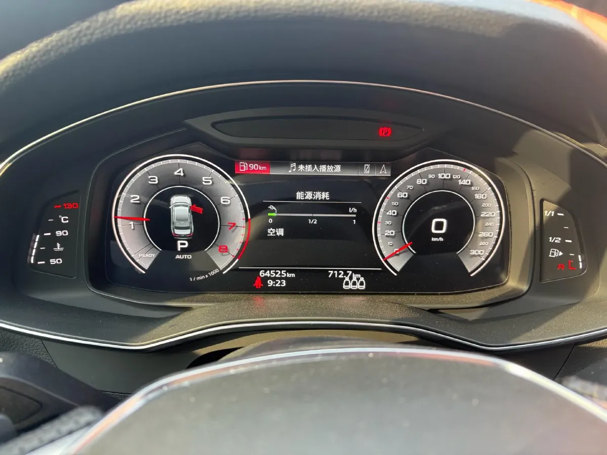 2022 Audi A6L 2.0T 224HP L4 7DCT,autocango,china used car exporter,china ev exporter,chinese used car exporter,chinese used ev exporter
