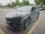 2022 ChangAn UNI-T 1.5T 188HP L4 7DCT