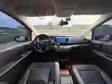 2021 Honda Odyssey 2.0L 146HP L4 E-CVT Hybrid