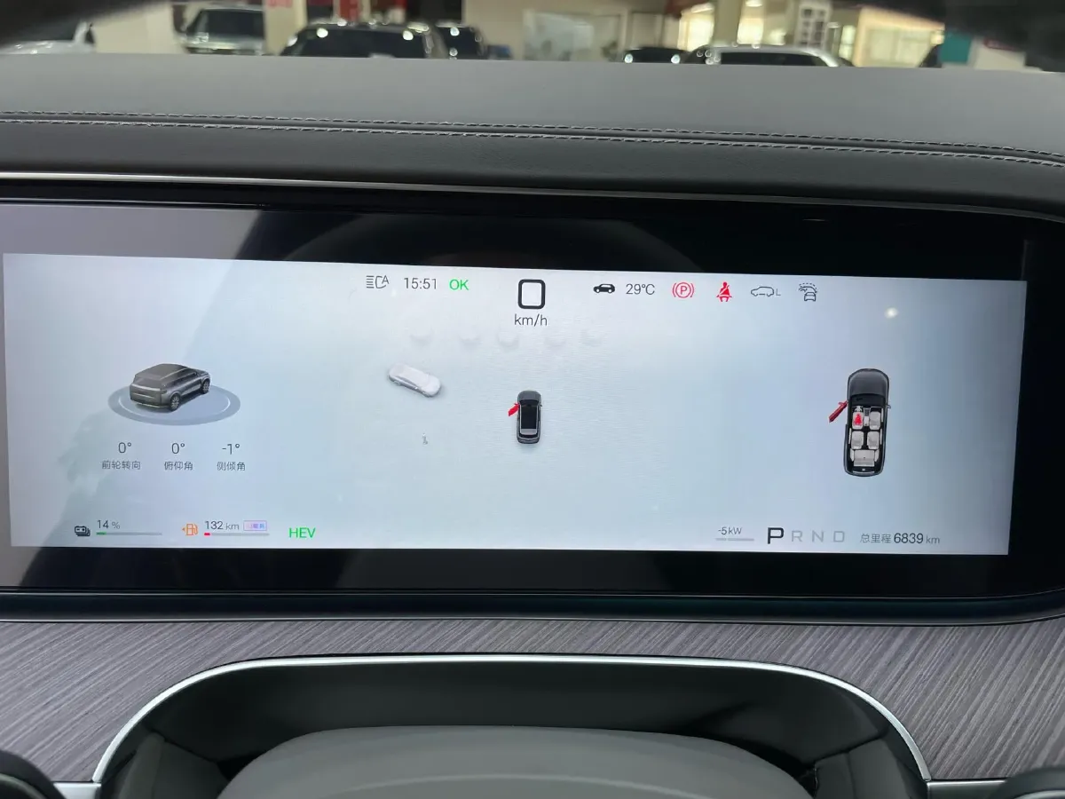 2025 Denza DenzaN9 2.0T 207HP L4 E-CVT PHEV,autocango,china used car exporter,china ev exporter,chinese used car exporter,chinese used ev exporter