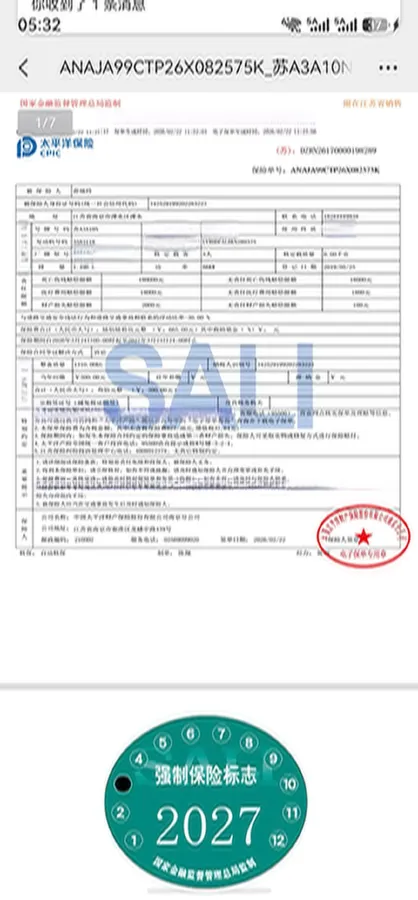 2017 Mazda 3 Axela 1.5L 117HP L4 6AT,autocango,china used car exporter,china ev exporter,chinese used car exporter,chinese used ev exporter