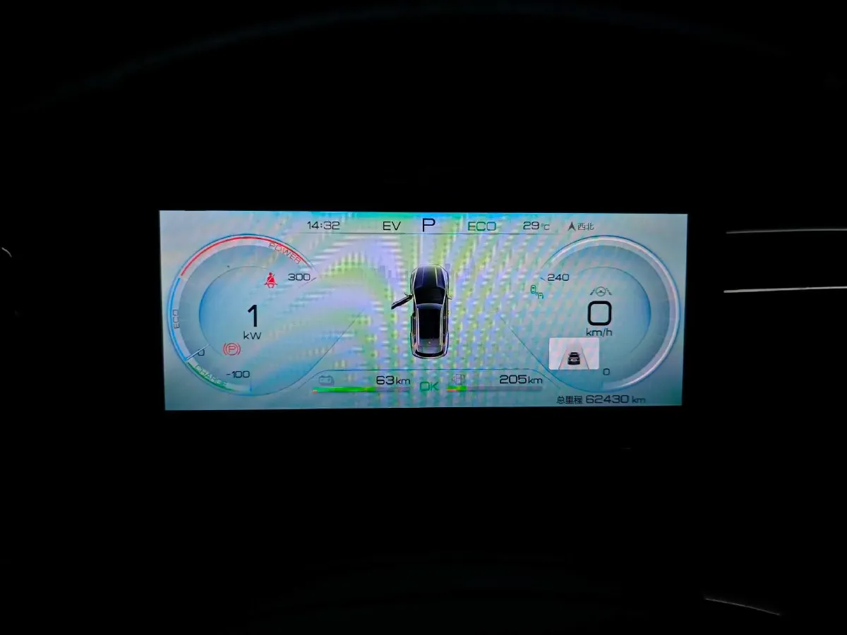 2022 BYD Yuan Plus BEV 60.48KWH,autocango,china used car exporter,china ev exporter,chinese used car exporter,chinese used ev exporter