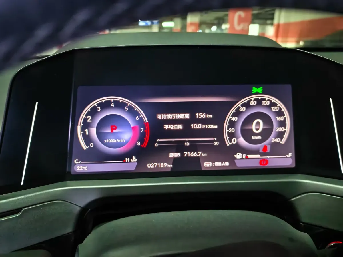 2023 Honda Inspire 1.5T 192HP L4 CVT,autocango,china used car exporter,china ev exporter,chinese used car exporter,chinese used ev exporter