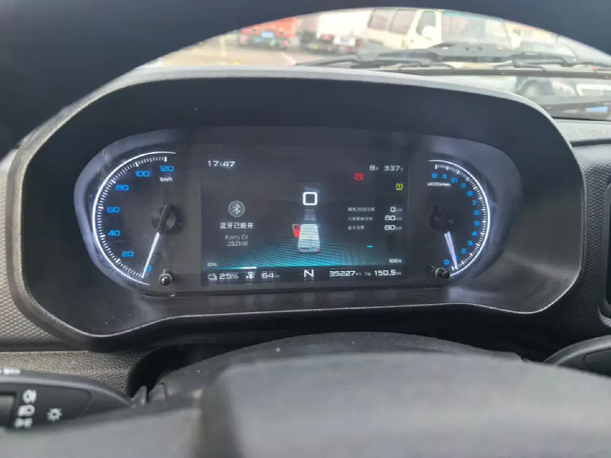 2024 GAC Trumpchi Empow 1.5T 177HP L4 7DCT,autocango,china used car exporter,china ev exporter,chinese used car exporter,chinese used ev exporter