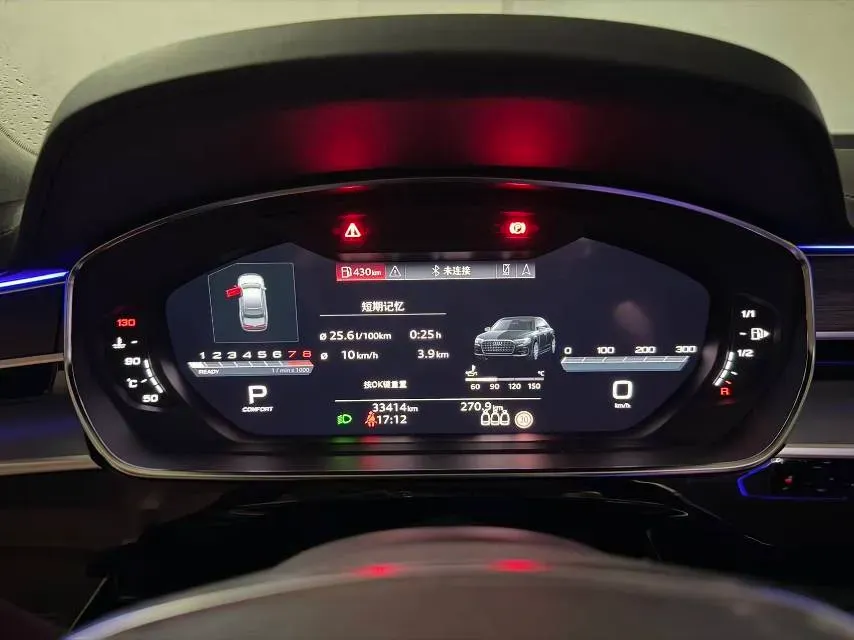 2023 Audi A8 3.0T 340HP V6 8AT,autocango,china used car exporter,china ev exporter,chinese used car exporter,chinese used ev exporter