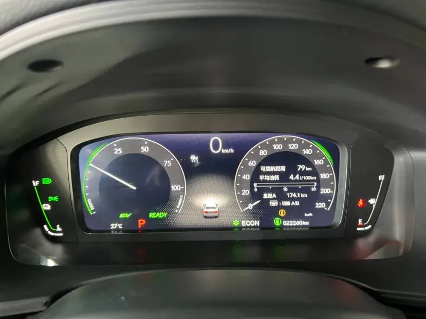 2025 Honda Civic 2.0L 143HP L4 E-CVT Hybrid,autocango,china used car exporter,china ev exporter,chinese used car exporter,chinese used ev exporter