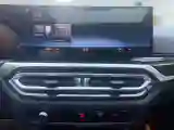 2023 BMW 3 Series 2.0T 156HP L4 8AT