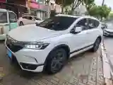 2021 Honda Breeze 1.5T 193HP L4 CVT
