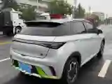 2021 BYD Yuan Pro BEV 50.1KWH