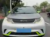 2021 BYD Yuan Pro BEV 50.1KWH