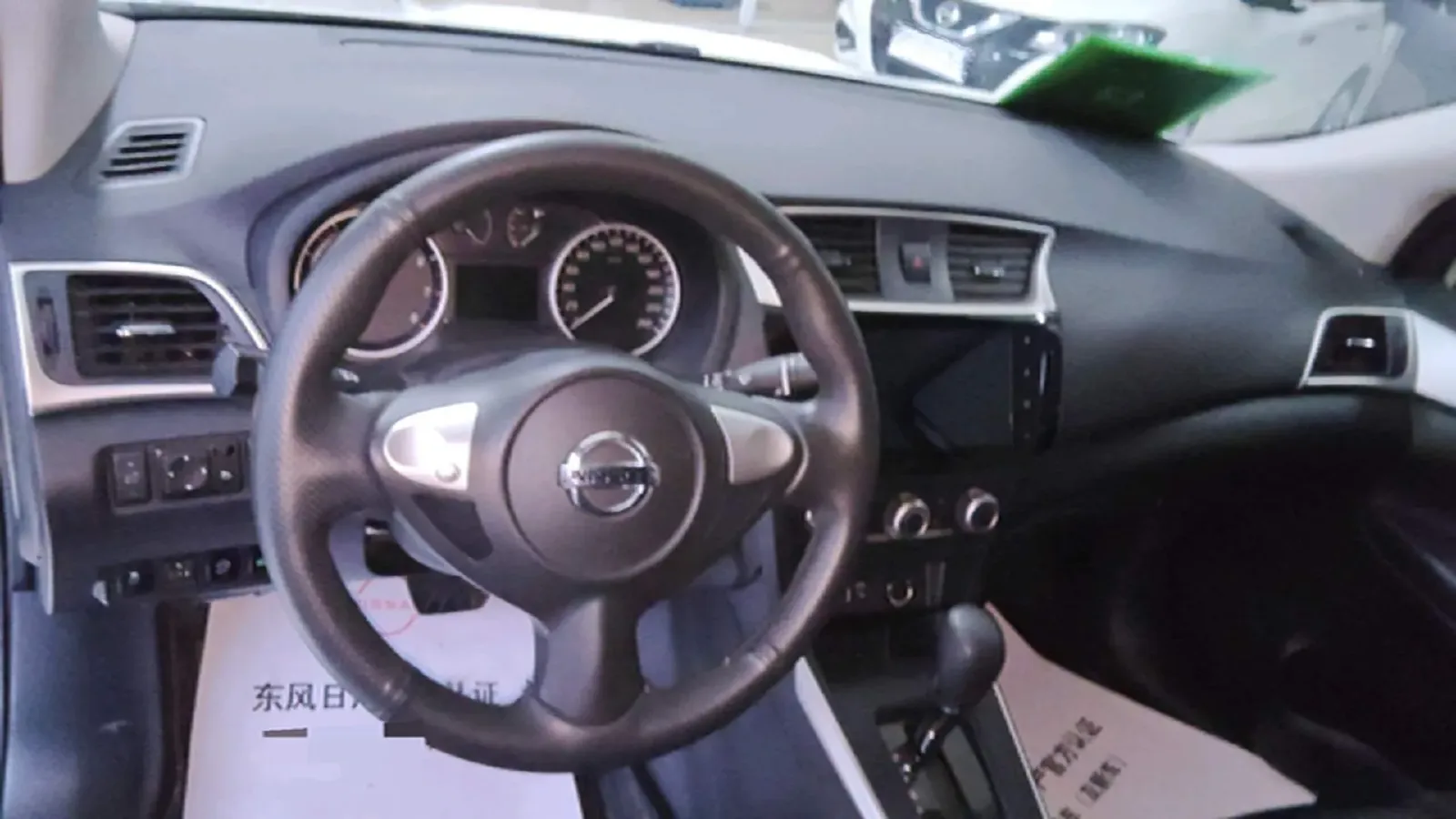 2022 Nissan Sylphy 1.6L 122HP L4 CVT,autocango,china used car exporter,china ev exporter,chinese used car exporter,chinese used ev exporter