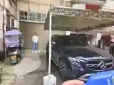 2025 Mercedes-Benz GLC Class 2.0T 204HP L4 9AT
