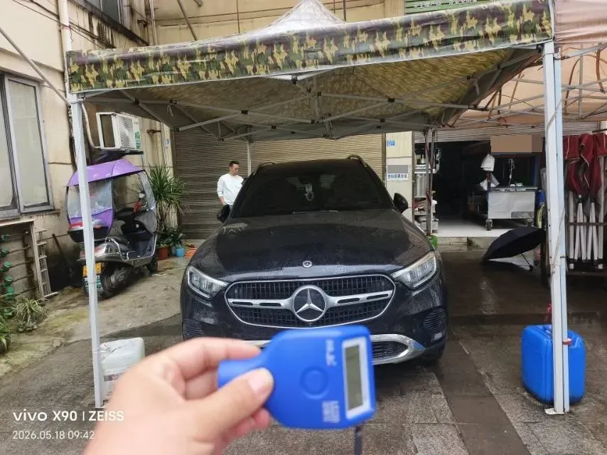 2025 Mercedes-Benz GLC Class 2.0T 204HP L4 9AT,autocango,china used car exporter,china ev exporter,chinese used car exporter,chinese used ev exporter