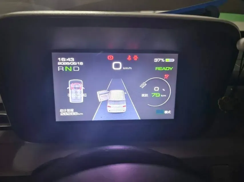 2024 WuLing HongGuang MINI EV BEV 17.3KWH,autocango,china used car exporter,china ev exporter,chinese used car exporter,chinese used ev exporter