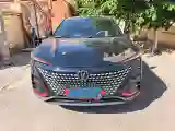 2020 ChangAn UNI-T 1.5T 180HP L4 7DCT