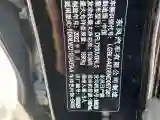 2022 Nissan Qashqai 2.0L 151HP L4 CVT