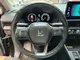2023 Honda CR-V 1.5T 193HP L4 CVT