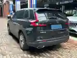 2023 Honda CR-V 1.5T 193HP L4 CVT