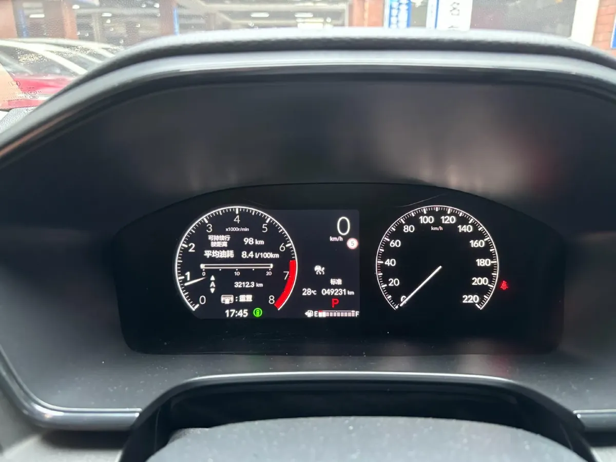 2023 Honda CR-V 1.5T 193HP L4 CVT,autocango,china used car exporter,china ev exporter,chinese used car exporter,chinese used ev exporter