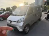 2021 MAXUS T70,autocango,china used car exporter,china ev exporter,chinese used car exporter,chinese used ev exporter