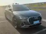 2022 Audi Q3 1.4T 150HP L4 7DCT