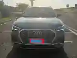 2022 Audi Q3 1.4T 150HP L4 7DCT