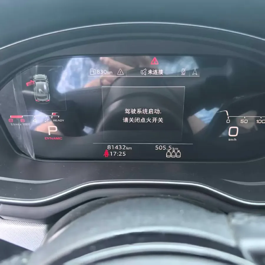 2022 Audi A5 2.0T 204HP L4 7DCT,autocango,china used car exporter,china ev exporter,chinese used car exporter,chinese used ev exporter