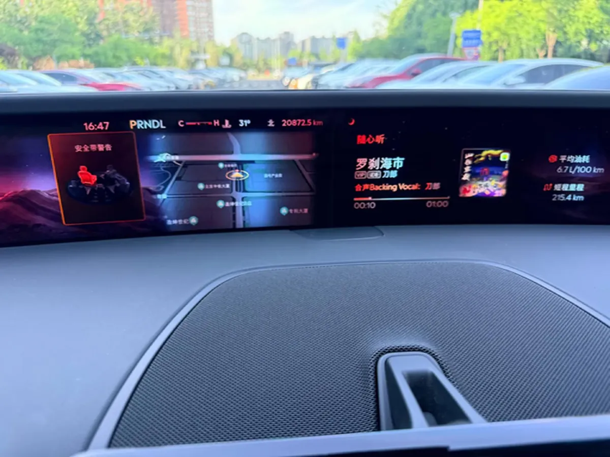 2025 Lincoln Nautilus 2.0T 282HP L4 E-CVT Hybrid,autocango,china used car exporter,china ev exporter,chinese used car exporter,chinese used ev exporter