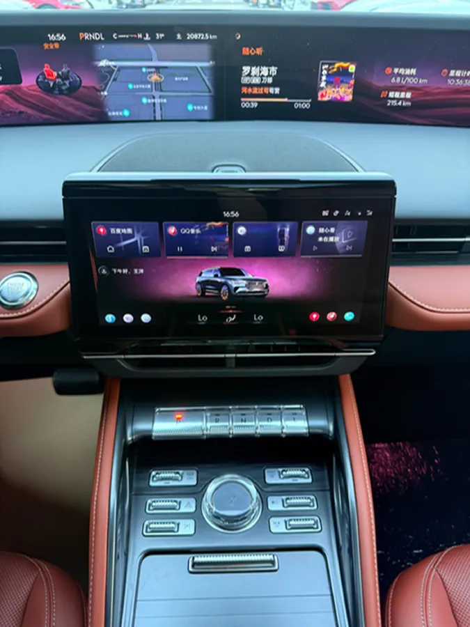 2025 Lincoln Nautilus 2.0T 282HP L4 E-CVT Hybrid,autocango,china used car exporter,china ev exporter,chinese used car exporter,chinese used ev exporter
