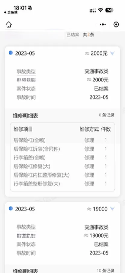 2018 Cadillac XT4 2.0T 241HP L4 9AT,autocango,china used car exporter,china ev exporter,chinese used car exporter,chinese used ev exporter