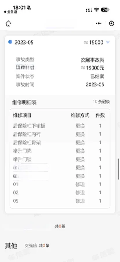 2018 Cadillac XT4 2.0T 241HP L4 9AT,autocango,china used car exporter,china ev exporter,chinese used car exporter,chinese used ev exporter