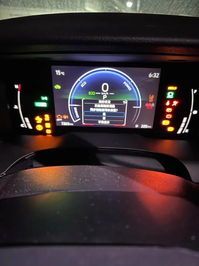 2024 Toyota Camry 2.0L 152HP L4 E-CVT Hybrid,autocango,china used car exporter,china ev exporter,chinese used car exporter,chinese used ev exporter