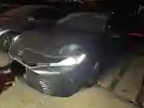 2024 Toyota Camry 2.0L 152HP L4 E-CVT Hybrid