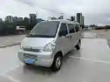 2022 WuLing RongGuang Mini Truck EV BEV 41.5KWH