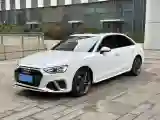 2020 Audi A4L 2.0T 190HP L4 7DCT