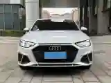 2020 Audi A4L 2.0T 190HP L4 7DCT