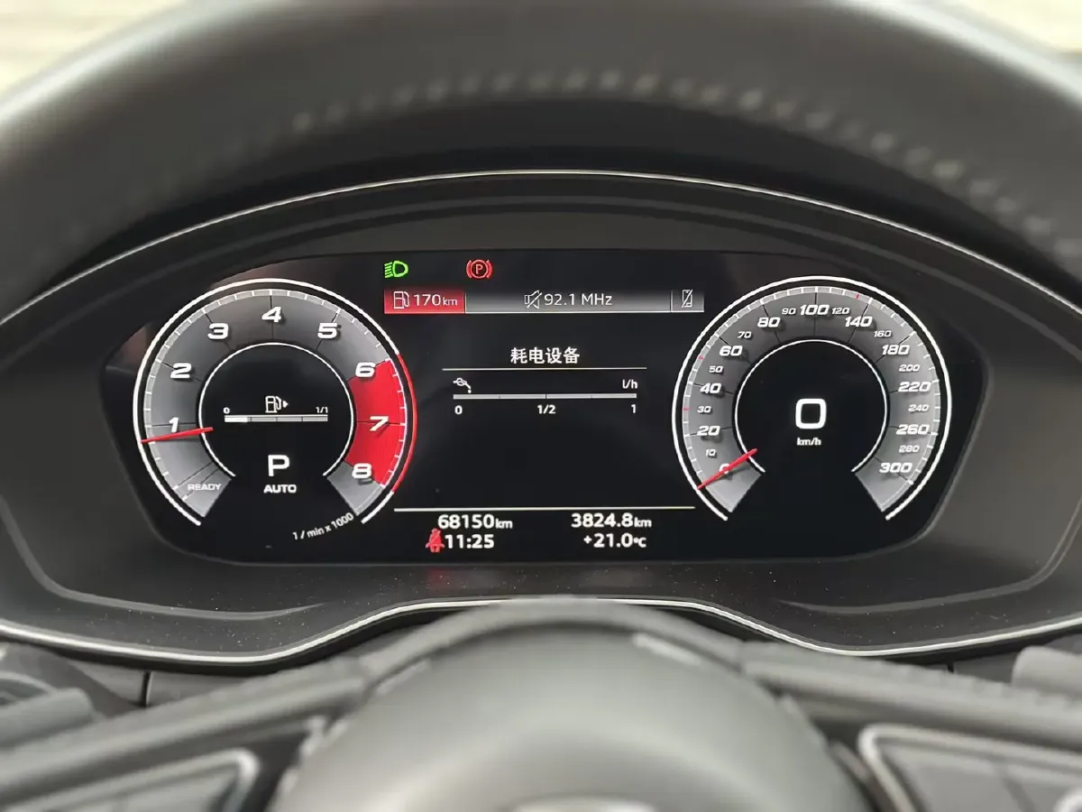 2020 Audi A4L 2.0T 190HP L4 7DCT,autocango,china used car exporter,china ev exporter,chinese used car exporter,chinese used ev exporter