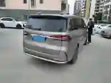 2025 Roewe iMAX8 1.5T 150HP L4 1DHT PHEV 24.7KWH