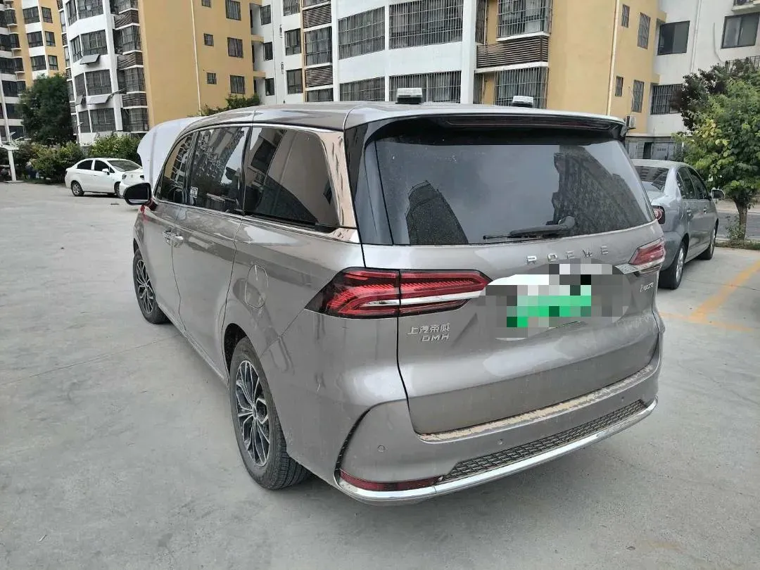 2025 Roewe iMAX8 1.5T 150HP L4 1DHT PHEV 24.7KWH,autocango,china used car exporter,china ev exporter,chinese used car exporter,chinese used ev exporter