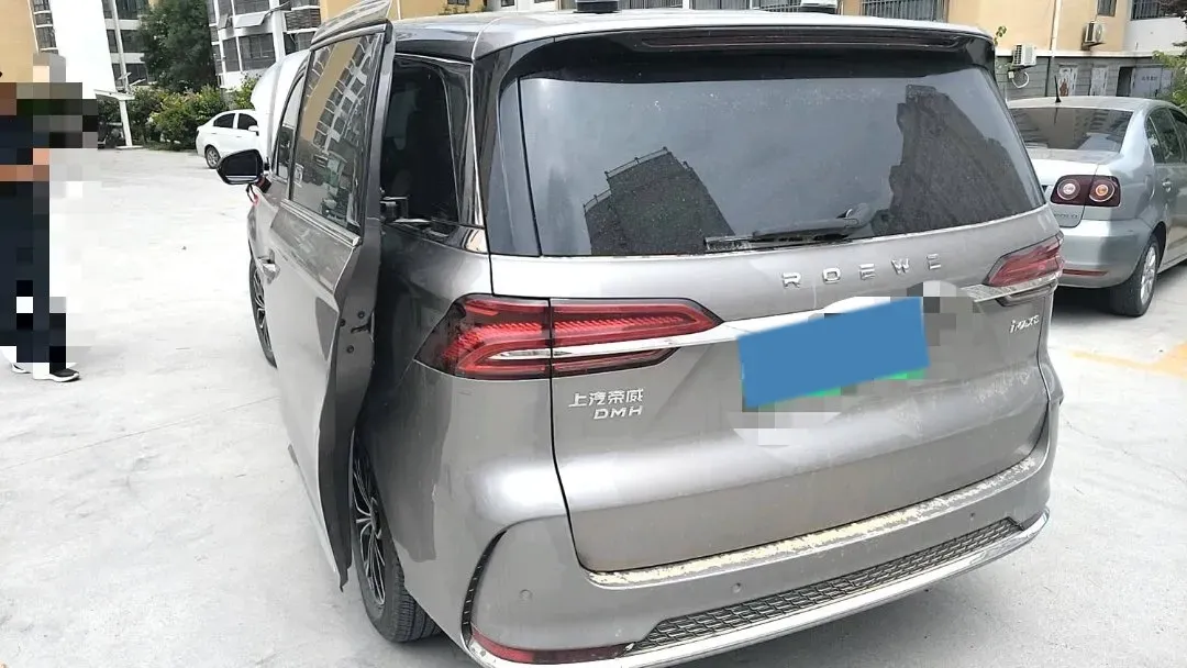 2025 Roewe iMAX8 1.5T 150HP L4 1DHT PHEV 24.7KWH,autocango,china used car exporter,china ev exporter,chinese used car exporter,chinese used ev exporter