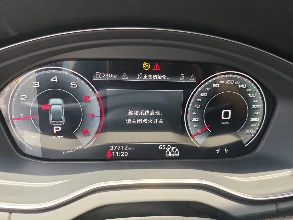 2022 Audi Q5L 2.0T 190HP L4 7DCT,autocango,china used car exporter,china ev exporter,chinese used car exporter,chinese used ev exporter