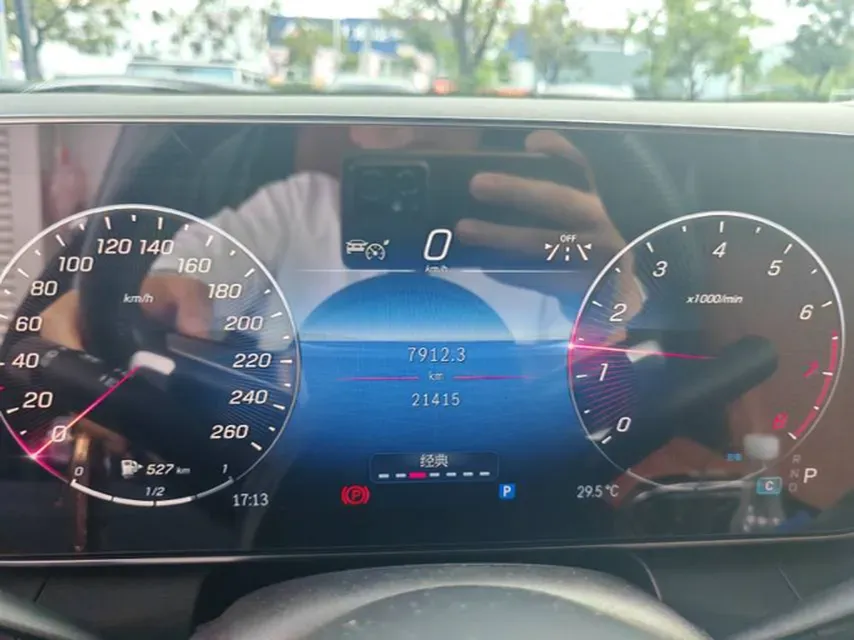 2023 Mercedes-Benz GLC Class 2.0T 258HP L4 9AT,autocango,china used car exporter,china ev exporter,chinese used car exporter,chinese used ev exporter