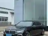 2021 BMW 7 Series 2.0T 265HP L4 8AT