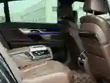 2021 BMW 7 Series 2.0T 265HP L4 8AT