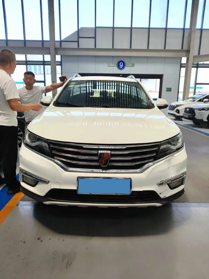 2018 Roewe RX5 1.5T 169HP L4 7DCT,autocango,china used car exporter,china ev exporter,chinese used car exporter,chinese used ev exporter