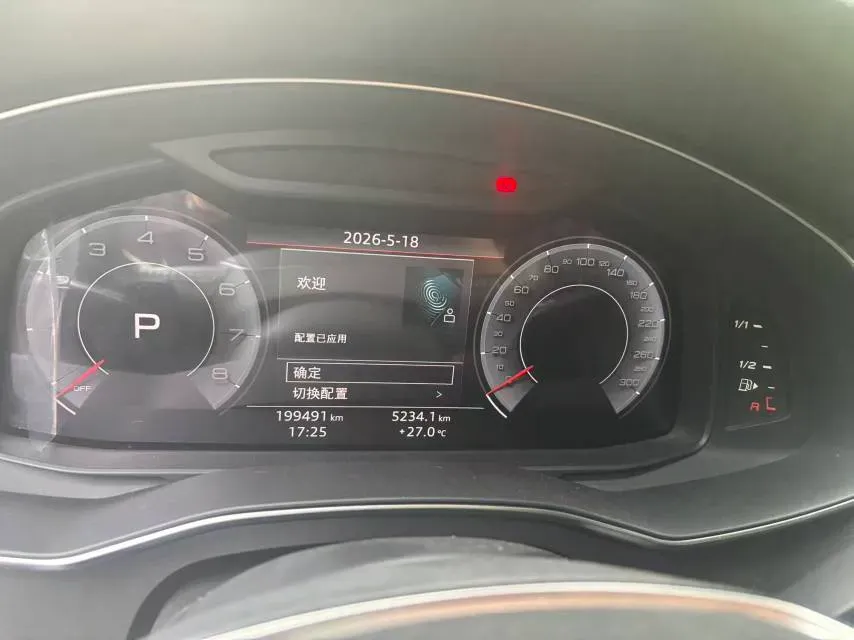 2019 Mercedes-Benz E Class 1.5T 184HP L4 9AT,autocango,china used car exporter,china ev exporter,chinese used car exporter,chinese used ev exporter